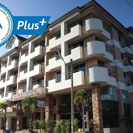 Butterfly Princess Hotel بيتونغ المظهر الخارجي الصورة